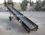 نوار نقاله مدل G2