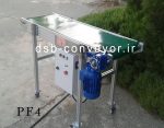 نوار نقاله مدل PF4