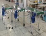 نوار نقاله مدل PF4 - تصویر 2